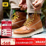 CAT卡特马丁靴工装靴子男鞋牛皮户外美式复古机车靴P721411M3EDC36 棕黄 43