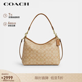 蔻驰（COACH）【品牌直供】女士LAUREL单肩腋下包浅卡其色CR149