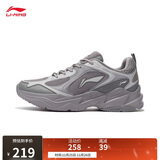 李宁网面透气复古老爹鞋秋冬季男子云科技轻弹厚底跑步鞋ARLS013