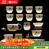 金镶玉功夫茶具整套装陶瓷茶壶茶杯送人礼品盒高档羊脂玉白瓷 富贵山水