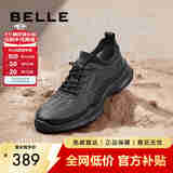 百丽休闲男鞋牛皮厚底运动鞋通勤商务皮鞋8AY01CM3【预售】 黑色-单里 40 (250mm)