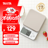 百利达（TANITA）KJ-222家用厨房秤25年新品日本品牌电子秤克称 灰色