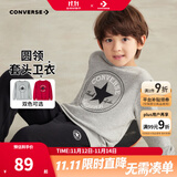 Converse匡威男童卫衣春秋新款上衣女大童套头打底衫加绒长袖红色儿童卫衣 岩岭灰-春秋毛圈 24批春秋 160 /76 【建议身高152-158cm】