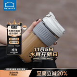 乐扣乐扣（LOCK&LOCK）咖啡杯耐热玻璃水杯子男女学生便携式双饮吸管杯随手杯500ML灰色