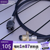 火枫（FIRE-MAPLE）自密封液化气转接头 便携户外扁气罐煤气转接头露营自驾燃气转接装置 1v1