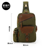 新潮代胸包男帆布大容量单肩包男士休闲斜挎包多功能运动腰包复古邮差包 真皮款军绿色【可放10.5寸平板】