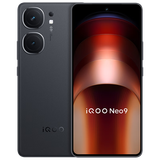 vivo iQOO Neo9 16GB+512GB 格斗黑第二代骁龙8 自研电竞芯片Q1 IMX920 索尼大底主摄 手机