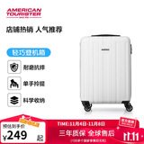 美旅箱包行李箱20英寸拉杆箱旅行箱大容量学生密码皮箱子TC3 灰白色