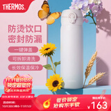 膳魔师（THERMOS）保温杯不锈钢水杯儿童男女士杯子车载水杯生日礼物定制团购JNL 渐变粉蓝 500ml