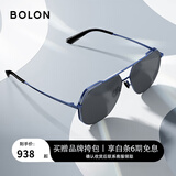 BOLON暴龙眼镜飞行员墨镜男款太阳镜驾驶镜钓鱼露营防晒遮阳防紫外线 1.60非偏光定制(下单请联系客服)
