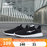 鸿星尔克男鞋运动鞋舒适休闲跑步鞋轻便软底网鞋慢跑鞋子男正黑/正白39