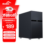 先马（SAMA）小黑洞pro黑色 吸音降噪桌面小机箱（支持M-ATX主板/标配2把风扇/三面吸音棉/Type-C预留孔）