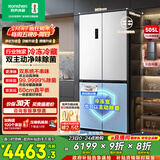 容声方糖505主动双净双系统十字四开门超薄零嵌入式电冰箱家用制冰一级能效国家补贴BCD-505P60CZMAD白