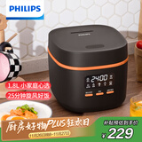 飞利浦（PHILIPS）【25分钟快速饭】多功能1.8L迷你电饭煲一键旋风煮 24小时智能预约电饭锅HD3063/80黑色 