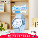 正港（ZGO）三丽鸥 手表女学生电子表小学生青少年儿童考试手表 8522玉桂狗