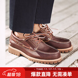 马登男鞋帆船鞋复古低帮工装鞋潮英伦风百搭休闲皮鞋 红棕色  马登工装 40