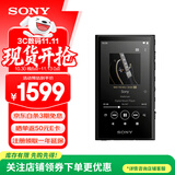 索尼（SONY）NW-A306无损音乐播放器 无线蓝牙MP3高解析度 内置安卓系统学生英语便携随身听 黑色