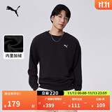 彪马（PUMA）加绒保暖针织卫衣套头衫男女新款秋季圆领运动上衣632292 黑色-01 S (170/92A)