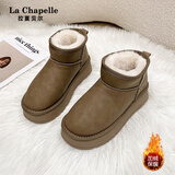 拉夏贝尔雪地靴女冬季厚底加绒保暖女鞋皮毛一体棉鞋女 卡其色-1010-1 38 