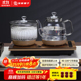 友家铺子（Biooner）全自动上水电热水壶烧水壶家用办公茶台一体机茶桌茶几嵌入式茶具套装 玫瑰金清洁款