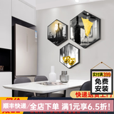 守灯人餐厅装饰画 饭厅挂画餐厅墙面装饰创意六边形客厅挂画北欧黑白酒吧墙上摄影墙画 01（单幅价格）款式看主图第2张 单幅大尺寸宽52高*60单边30铝合金黑框+玻璃