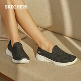 斯凯奇（SKECHERS）女鞋秋季舒适一脚蹬健步鞋懒人休闲鞋软底减震户外运动鞋124090