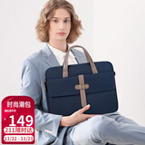 高尔夫（GOLF）电脑包男女15.6英寸苹果笔记本电脑包手提包单肩斜挎包商务出差包