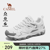 骆驼（CAMEL）王俊凯同款-昆仑山 登山鞋防泼水防滑徒步鞋男女户外运动爬山鞋40