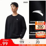 安踏运动休闲卫衣男秋季圆领套头衫打底长T针织宽松运动潮流上衣