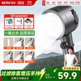 四季沐歌（MICOE）增压花洒喷头手持 淋浴喷头莲蓬头多功能卫浴灰单手持花洒M-HS10Q