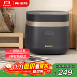 飞利浦（PHILIPS）【25分钟快速饭】多功能1.8L迷你电饭煲隐藏式触控顶屏 24小时智能预约电饭锅HD3072/90深灰金