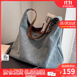 viney包包女包大容量帆布包单肩包水桶包生日礼物送女友老婆 【浅蓝色】实用高级感通勤托特包 小众品牌时尚百搭休闲手提包