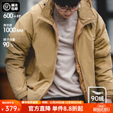马登工装美式复古连帽羽绒服男秋冬加厚保暖外套90白鸭绒男士防寒衣服 卡其色 【男士羽绒服冬季/羽绒服短款/加厚面包服】 L （140-155斤）