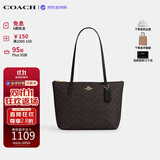 蔻驰（COACH）【品牌直供】女包 FIONA托特包单肩包 黑色CBT18送女友生日礼物