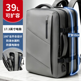 VICTORIATOURIST双肩包男旅行背包大容量笔记本包17.3英寸可扩容出差商务电脑包