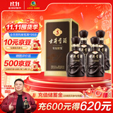 古井贡酒 年份原浆古5 浓香型白酒 40.6度 500ml*4瓶 整箱装