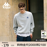 卡帕（Kappa）套头衫情侣男女宽松运动卫衣休闲圆领外套休闲上衣K0CZ2WT93V