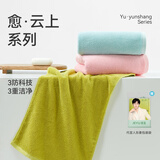 洁玉【成毅推荐】毛巾100g新疆棉A类纯棉柔软亲肤洗脸面巾焕彩3条装