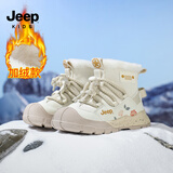 JEEP吉普女童雪地靴防滑冬季2026新款高帮儿童棉鞋奶油白;38