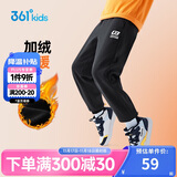 361°童装 儿童裤子25春季男女童3-14岁针织长裤 【加绒】经典黑 160
