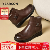 意尔康妈妈鞋棉鞋平底中老年保暖奶奶老人冬鞋女 14550W 棕色 38