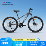 喜德盛青少年山地自行车2025款北极星PRO铝合金车架7速 星空灰 24英寸