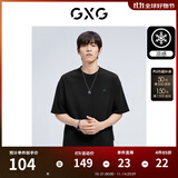 GXG男装 夏季新款重磅系列精致小字母绣花圆领短袖T恤 黑色 S