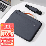 高尔夫（GOLF）电脑包男15.6英寸手提苹果笔记本电脑内胆包单肩斜挎包男士商务包