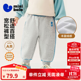 迷你巴拉【蹦蹦裤】男童女童运动裤宝宝保暖儿童休闲裤潮2025秋新款 浅花灰00205 【加绒】 90