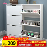 雅美乐超薄鞋柜门口入户柜 翻斗鞋柜收纳柜一体靠墙 楼道家用封闭式鞋架