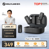 猛玛LARK A1无线领夹麦克风 手机直播收音麦猛犸a1一拖二话筒智能降噪多巴胺mini采访拍摄moma收音器