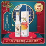 五缘湾 台湾高粱酒 八八原浆浓香型白酒 52度600ml 单盒装 纯粮品质口粮