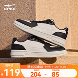 鸿星尔克板鞋男2025秋冬季新款滑板鞋经典闪耀复古休闲鞋男轻便运动鞋子男 微晶白/正黑 40