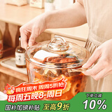 格娜斯双耳耐热玻璃碗带盖微波炉碗汤碗大号面碗沙拉碗餐具琥珀煲2.5L